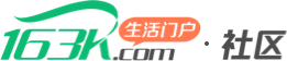 眉山视窗